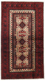 絨毯 バルーチ 103X185 ダークレッド/茶色 (ウール, ペルシャ/イラン)