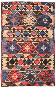  122X191 Klein Moroccan Berber - Afghanistan Wolle, Teppich Carpetvista