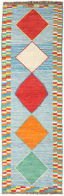  92X291 小 Moroccan Berber - Afghanistan ウール, 絨毯 Carpetvista
