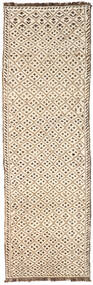 Moroccan Berber - Afghanistan Teppich 85X272 Läufer Beige/Orange Wolle, Afghanistan Carpetvista