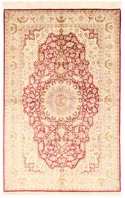 130X200 絨毯 オリエンタル クム シルク ベージュ/赤 (絹, ペルシャ/イラン)