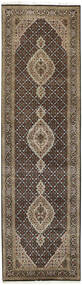 85X303 Tabriz Royal Rug Oriental Runner
 Brown/Orange (Wool, India)