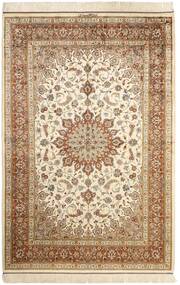  Persischer Ghom Seide Teppich 130X197 Beige/Braun (Seide, Persien/Iran)