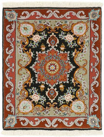 50X63 絨毯 タブリーズ 50 Raj オリエンタル ダークレッド/ブラック (ペルシャ/イラン)