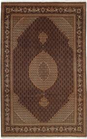 200X313 Tabriz 50 Raj Rug Oriental Brown (Wool, Persia/Iran)