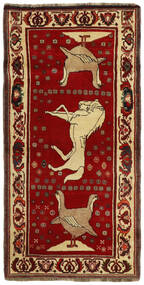  97X197 Medallion Small Qashqai Fine Rug Wool