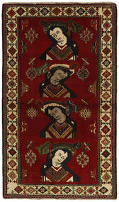 120X203 Dywan Kaszkaj Fine Orientalny Ciemnoczerwony/Brunatny (Wełna, Persja/Iran)