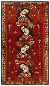 Tapis Persan Ghashghaï Fine 119X212 Rouge Foncé/Marron (Laine, Perse/Iran)