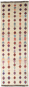 111X334 Moroccan Berber - Afganistan Teppich Moderner Läufer Beige/Dunkelrosa (Wolle, Afghanistan) Carpetvista