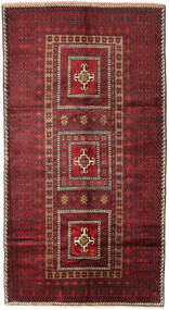  136X253 Belutsch Teppich Rot/Dunkelrot Persien/Iran Carpetvista