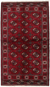  139X236 Klein Turkaman Teppich Wolle, Carpetvista