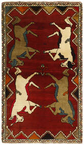 Tappeto Persiano Ghashghai Fine 106X188 Rosso Scuro/Marrone (Lana, Persia/Iran)