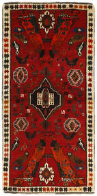 85X170 Tappeto Ghashghai Fine Orientale Passatoie Marrone/Rosso Scuro (Lana, Persia/Iran)