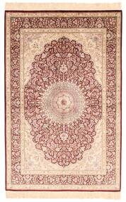  Orientalsk Ghom Silke Teppe 130X200 Beige/Oransje Silke, Persia/Iran