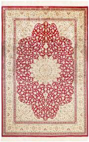  161X236 Ghom Silke Tæppe Beige/Rød Persien/Iran