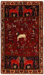  124X211 Ghashghai Fine Teppe Mørk Rød/Rød Persia/Iran