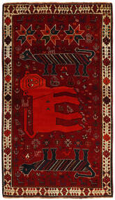  Orientalsk Ghashghai Fine Tæppe 113X195 Mørkerød/Rød Uld, Persien/Iran