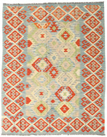 Tapis D'orient Kilim Afghan Old Style 157X197 Jaune/Beige (Laine, Afghanistan)