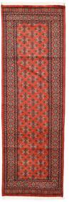  Pakistan Bokhara 2Ply Rug 76X236 Wool Red/Dark Red Small Carpetvista