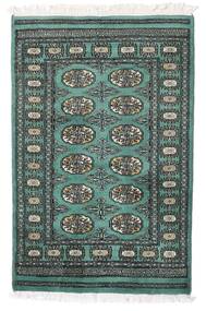 75X116 絨毯 パキスタン ブハラ 2Ply オリエンタル グレー/グリーン (ウール, パキスタン) Carpetvista