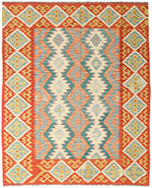  159X196 Pequeño Kilim Afghan Old Style Alfombra Lana, Carpetvista