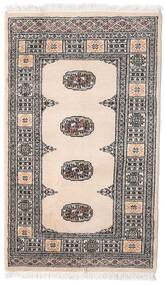 77X129 絨毯 パキスタン ブハラ 2Ply オリエンタル ベージュ/グレー (ウール, パキスタン) Carpetvista