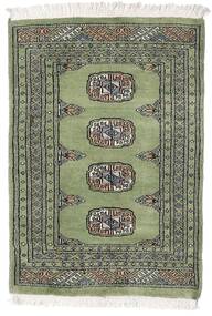 62X88 Pakistan Buchara 2Ply Teppich Orientalischer Grün/Dunkelgrün (Wolle, Pakistan) Carpetvista