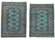 絨毯 オリエンタル パキスタン ブハラ 2Ply 65X87 ターコイズ/ダークグレー (ウール, パキスタン)