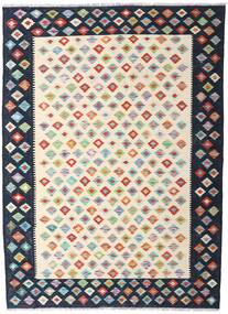 Kelim Afghan Old Stil Teppich 173X238 Beige/Dunkelgrau Wolle, Afghanistan Carpetvista