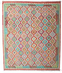 Tapis D'orient Kilim Afghan Old Style 250X295 Beige/Rouge Grand (Laine, Afghanistan)