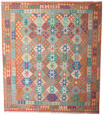  Kilim Afghan Old Style Tapis 263X296 De Laine Beige/Gris Grand Carpetvista