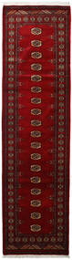  Pakistan Bokhara 3Ply Rug 79X297 Wool Dark Red/Brown Small Carpetvista