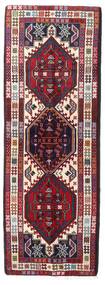  Persischer Ardebil Teppich 67X187 Läufer Rot/Beige (Wolle, Persien/Iran)