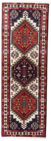  Oosters Ardebil Vloerkleed 66X185 Tapijtloper Rood/Donker Roze Wol, Perzië/Iran Carpetvista