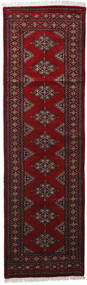 Orientalischer Pakistan Buchara 3Ply Teppich 79X268 Läufer Dunkelrot/Rot Wolle, Pakistan Carpetvista
