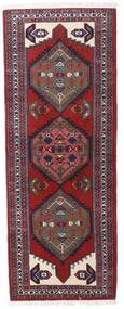  Oriental Ardebil Rug 70X184 Runner
 Red/Dark Pink Wool, Persia/Iran Carpetvista
