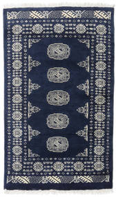 77X128 絨毯 パキスタン ブハラ 3Ply オリエンタル ダークブルー/グレー (ウール, パキスタン) Carpetvista