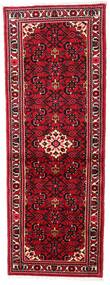 Hosseinabad Teppich 68X190 Läufer Dunkelrot/Rot Wolle, Persien/Iran Carpetvista