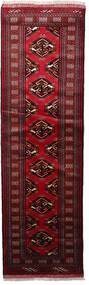  Turkaman Rug 69X228 Persian Wool Dark Red/Red Small Carpetvista