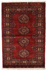  Oriental Pakistan Bokhara 3Ply Rug 99X150 Dark Red/Red Wool, Pakistan Carpetvista
