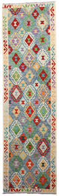 絨毯 オリエンタル キリム アフガン オールド スタイル 85X295 廊下 カーペット グレー/ベージュ (ウール, アフガニスタン)