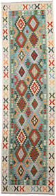 85X304 Tapis D'orient Kilim Afghan Old Style De Couloir Vert/Beige (Laine, Afghanistan) Carpetvista