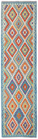  Kelim Afghan Old Stil 80X300 Wollteppich Blau/Beige Klein Carpetvista