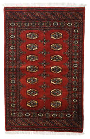 93X148 絨毯 パキスタン ブハラ 3Ply オリエンタル 茶色/レッド (ウール, パキスタン) Carpetvista