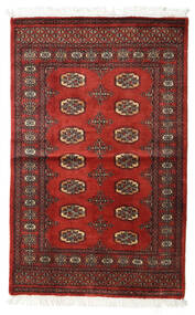 94X150 絨毯 オリエンタル パキスタン ブハラ 3Ply レッド/茶色 (ウール, パキスタン) Carpetvista