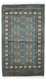 絨毯 パキスタン ブハラ 3Ply 91X156 グレー/ダークグレー (ウール, パキスタン)