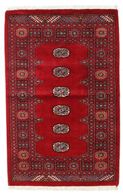 97X154 絨毯 パキスタン ブハラ 3Ply オリエンタル ダークレッド/レッド (ウール, パキスタン) Carpetvista