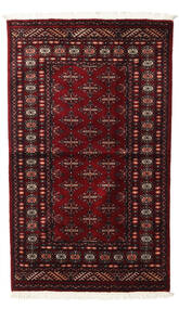 99X155 絨毯 パキスタン ブハラ 3Ply オリエンタル ダークレッド/レッド (ウール, パキスタン) Carpetvista