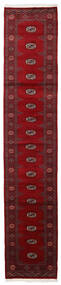 78X400 러그 오리엔탈 파키스탄 보카라 3Ply 복도용 러너
 다크 레드/빨간색 (울, 파키스탄) Carpetvista