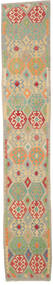  Kelim Afghan Old Stil Teppich 85X484 Beige/Grün Carpetvista